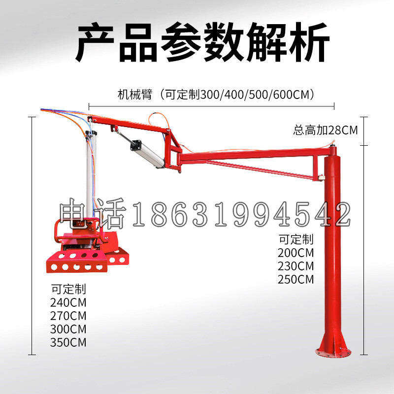 定襄县schunk机械抓手DPZ-plus系列1321292 DPZ-plus 40-AS-V