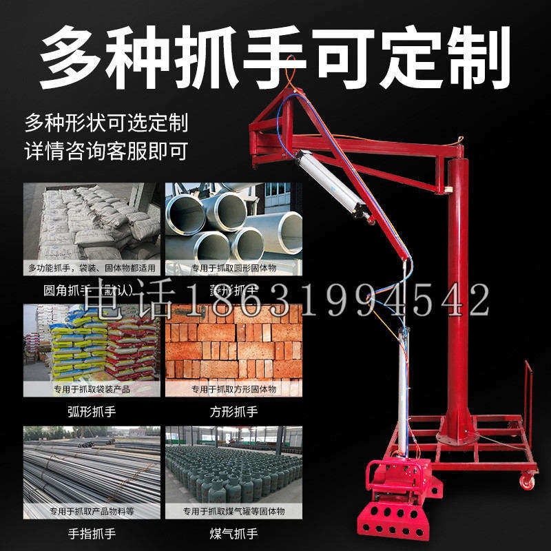定襄县schunk气缸|德国schunk机械抓手1315983|DPG-PLUS 80-1-AS代理商