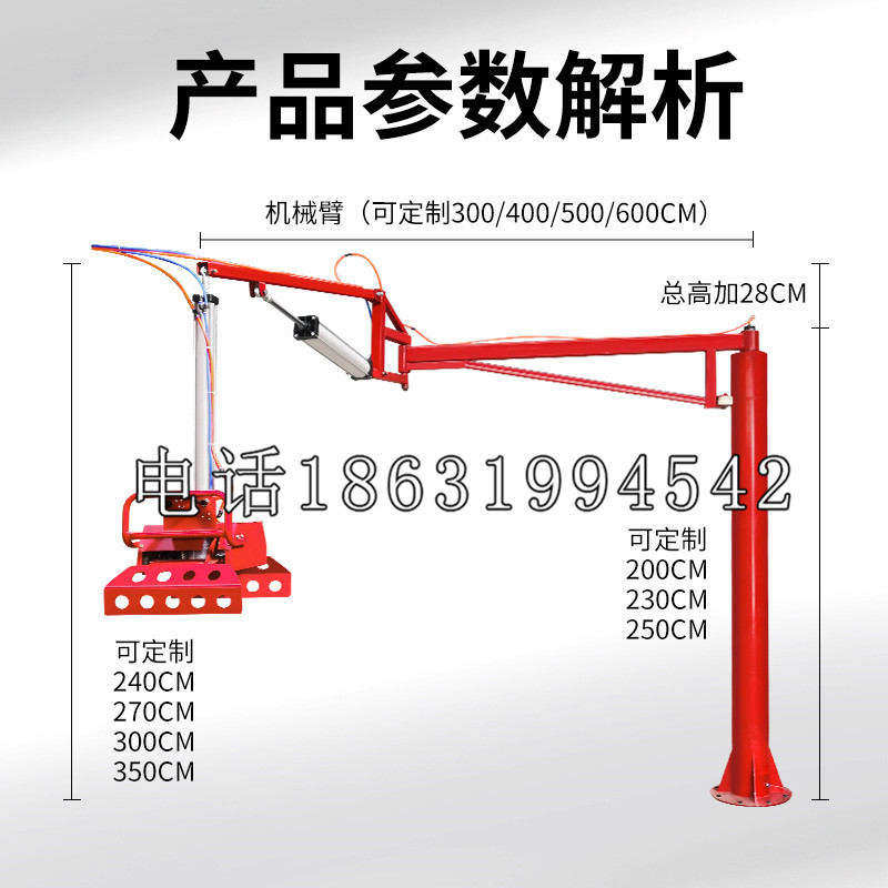 定襄县schunk雄克机械抓手PGN-plus系列0372092|PGN-plus 64-1-AS-KVZ